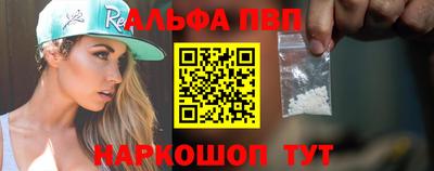 первитин Кимры