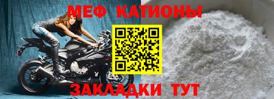 наркотики Кинель