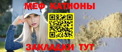 наркотики Кинель