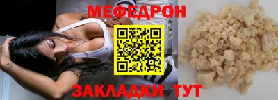 кокаин колумбия Кингисепп