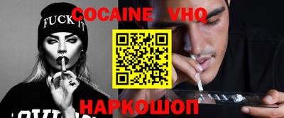 первитин Кимры