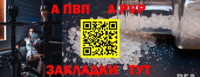 кокаин колумбия Кингисепп