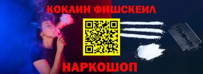 первитин Кимры
