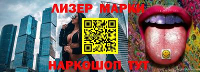 кокаин колумбия Кингисепп