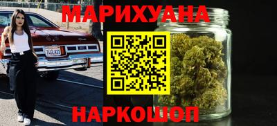 наркотики Кинель