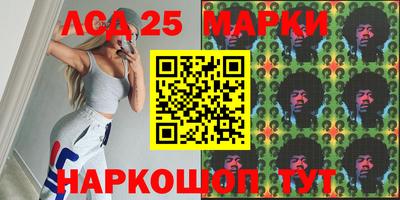 первитин Кимры