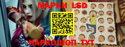 наркотики Кинель
