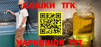первитин Кимры