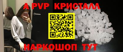 первитин Кимры
