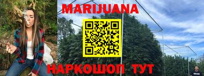 кокаин колумбия Кингисепп
