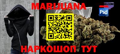 первитин Кимры