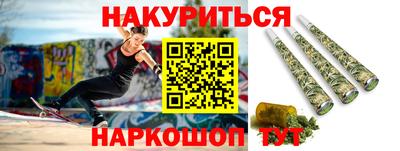 кокаин колумбия Кингисепп