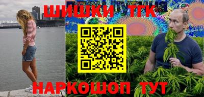 кокаин колумбия Кингисепп