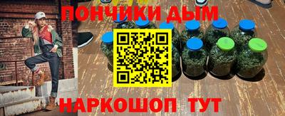 первитин Кимры