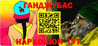 кокаин колумбия Кингисепп