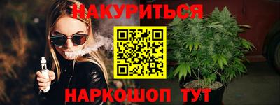 первитин Кимры