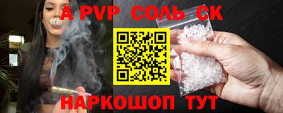 кокаин колумбия Кингисепп