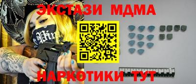 кокаин колумбия Кингисепп