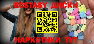 первитин Кимры
