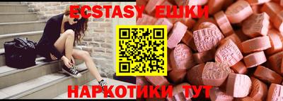 первитин Кимры