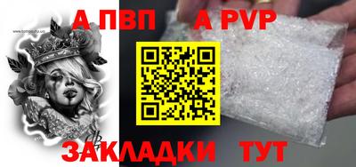 первитин Кимры