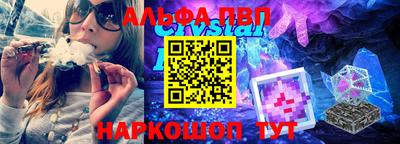 кокаин колумбия Кингисепп