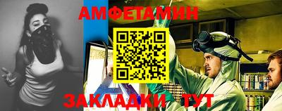 кокаин колумбия Кингисепп