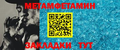 кокаин колумбия Кингисепп