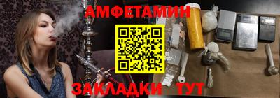 наркотики Кинель