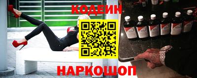 первитин Кимры