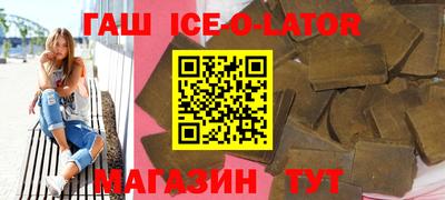 первитин Кимры