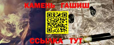 кокаин колумбия Кингисепп