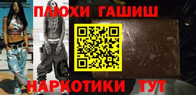 первитин Кимры