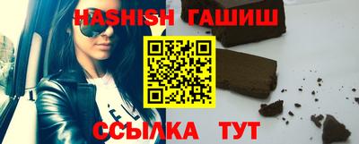 первитин Кимры