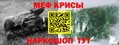 кокаин колумбия Кингисепп