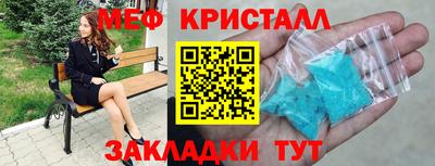 кокаин колумбия Кингисепп