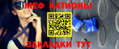 кокаин колумбия Кингисепп